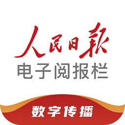 九州官网全新版本，畅享游戏极致体验